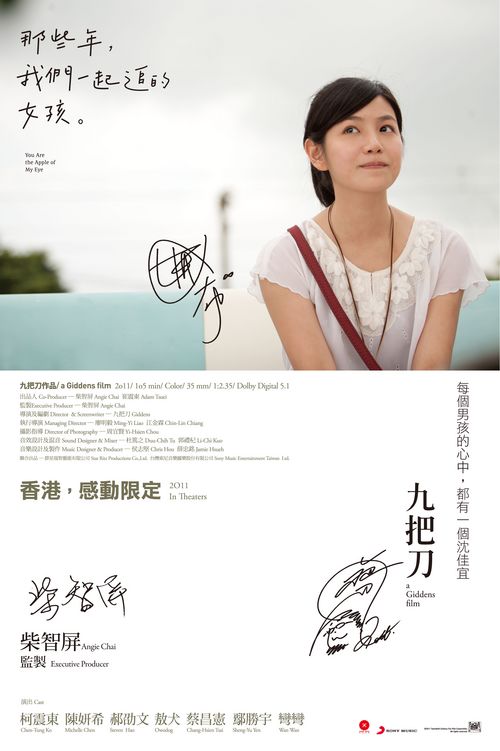 哪里能办比利时驾照